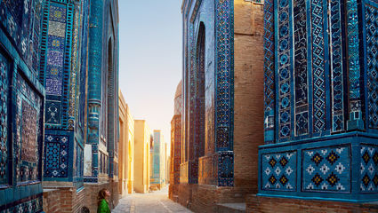 Vejen til Samarkand